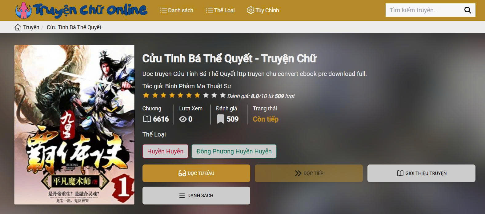 Đọc truyện Cửu Tinh Bá Thể Quyết – Khám phá siêu phẩm huyền huyễn Đông Phương cuốn hút