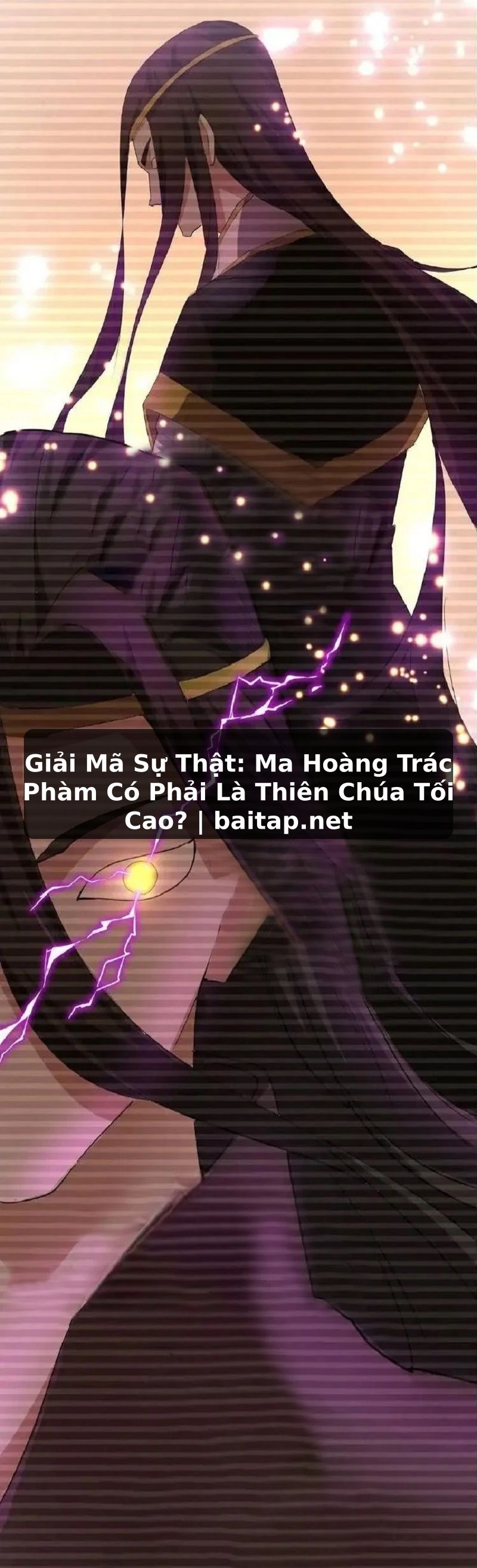 Giải Mã Sự Thật: Ma Hoàng Trác Phàm Có Phải Là Thiên Chúa Tối Cao? | baitap.net