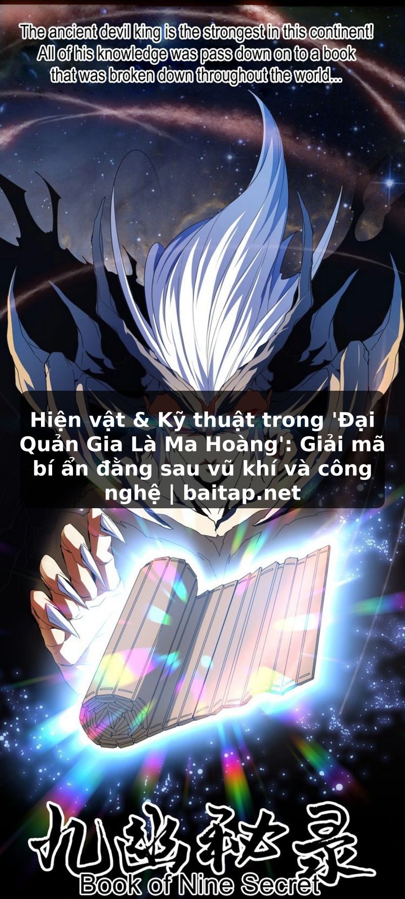 Hiện vật & Kỹ thuật trong 'Đại Quản Gia Là Ma Hoàng': Giải mã bí ẩn đằng sau vũ khí và công nghệ | baitap.net