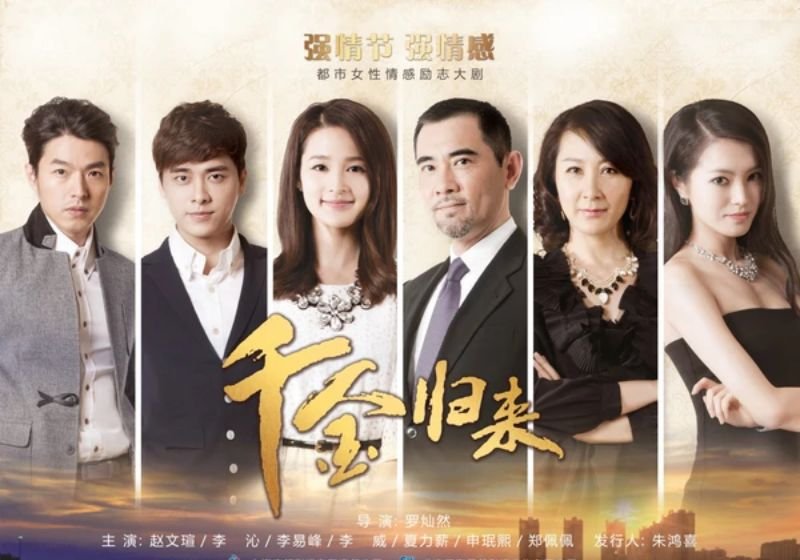 kham-pha-top-truyen-ngon-tinh-dien-van-chua-lanh-tam-hon-xoa-diu-cuoc-song-bon-be-baitap-net-10-4