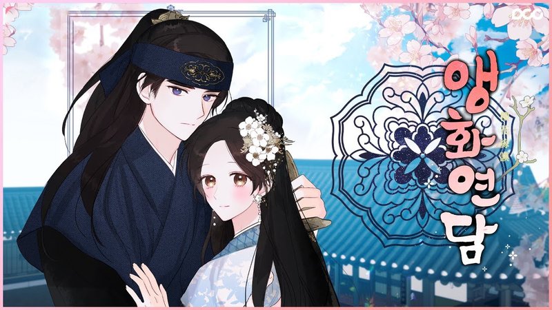 manhwa-co-dai-kham-pha-the-gioi-hap-dan-qua-goc-nhin-nu-chinh-baitap-net-0-2
