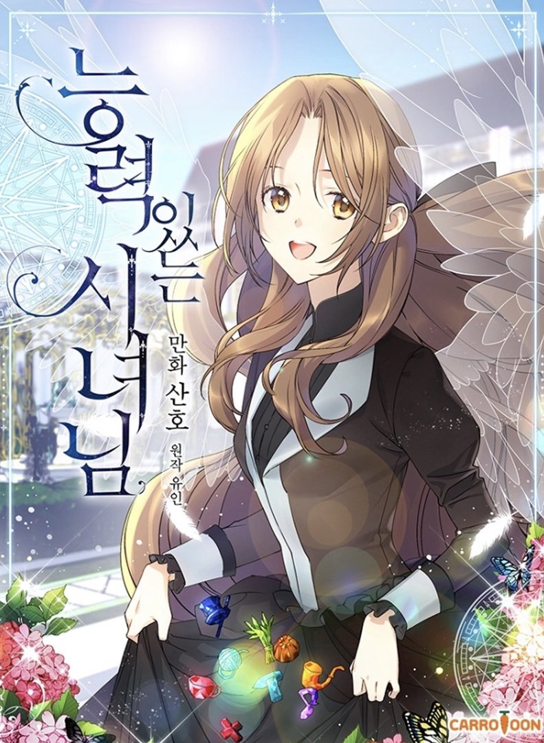 manhwa-co-dai-kham-pha-the-gioi-hap-dan-qua-goc-nhin-nu-chinh-baitap-net-0-3