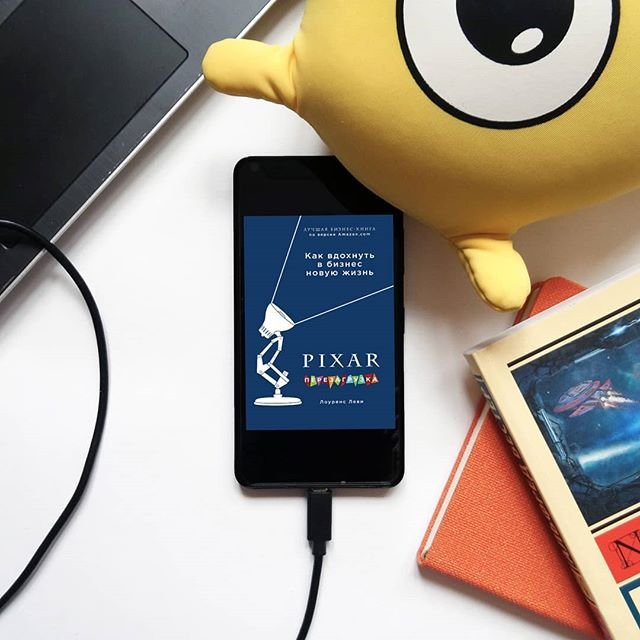 qua-pixar-bi-quyet-sang-tao-dot-pha-cho-doanh-nghiep-va-cuoc-song-baitap-net-13-2