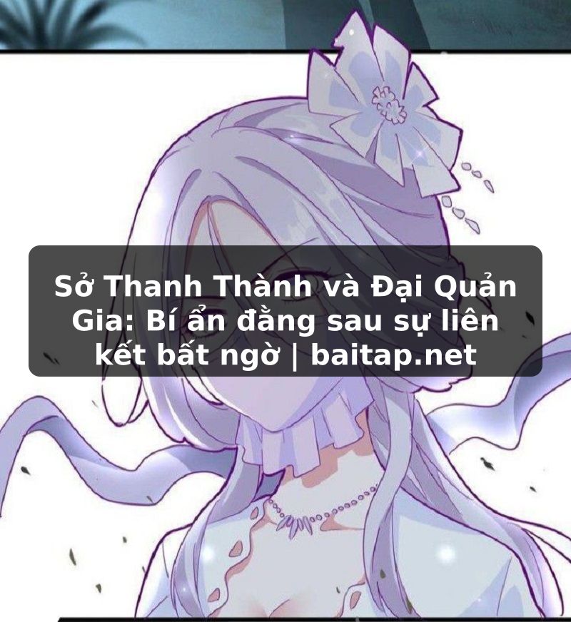 Sở Thanh Thành và Đại Quản Gia: Bí ẩn đằng sau sự liên kết bất ngờ | baitap.net